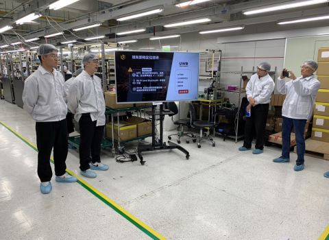 Askey Joined Hands with Locus Connect to Create the New Tendency to 5G Smart Manufacturing and UWB Precise Positioning
