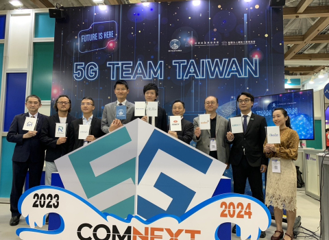 Askey Showcases its Powerful 5G Private Network Solution with High Security of Information Stepping into COMNEXT 2024 Japan