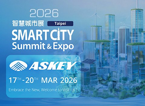 Askey Smart Pole and 5G Private Network Applications Exhibit at 2026 Smart City Expo both in Taipei and Kaohsiung
