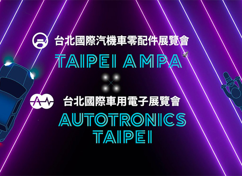 480x350 480x350