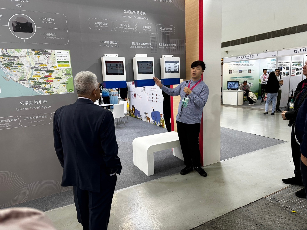 LINE_ALBUM_Smart City 2024 (現場照片-高雄)_240322_2 LINE_ALBUM_Smart City 2024 (現場照片-高雄)_240322_2