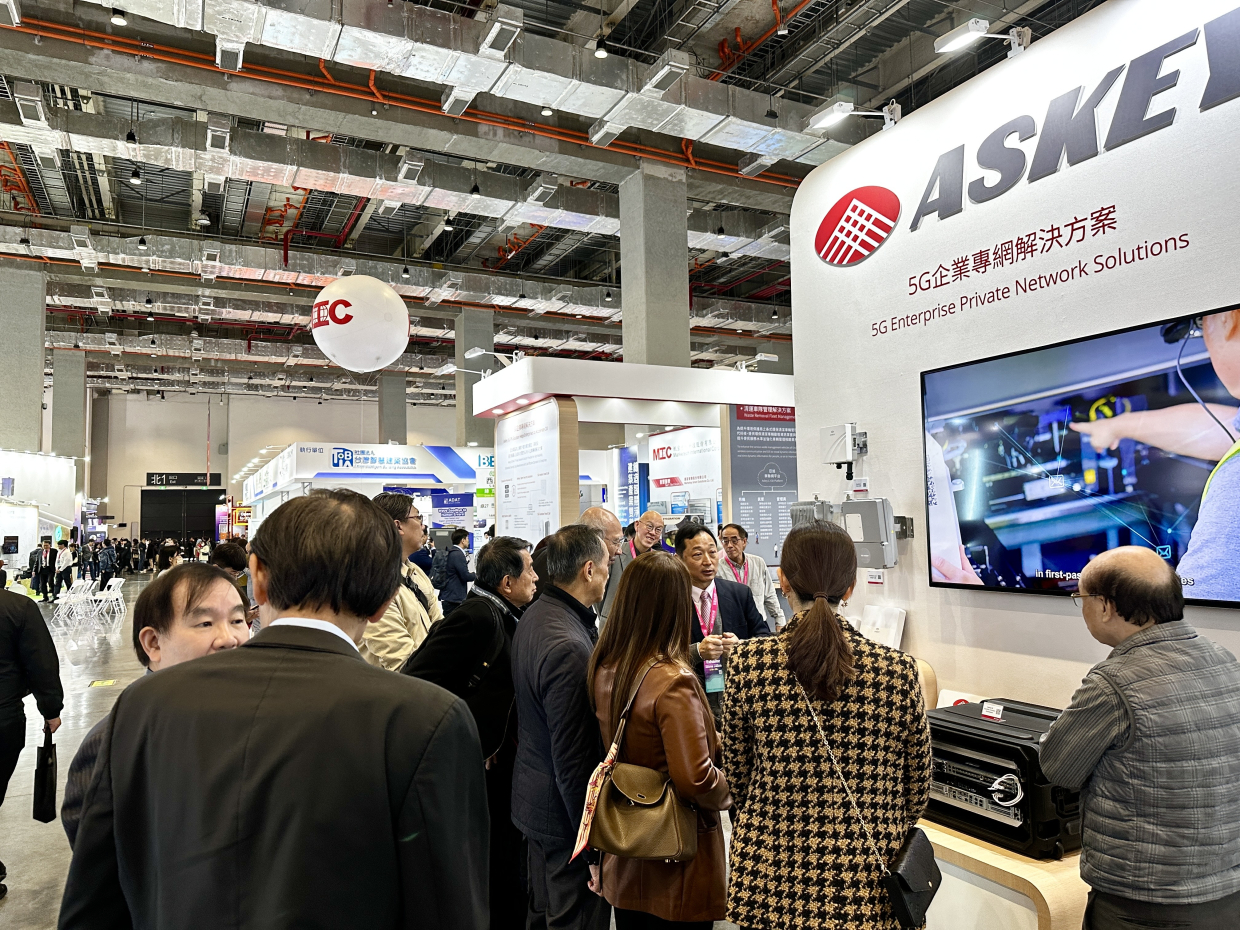 2024 Smart City Askey_1 2024 Smart City Askey_1