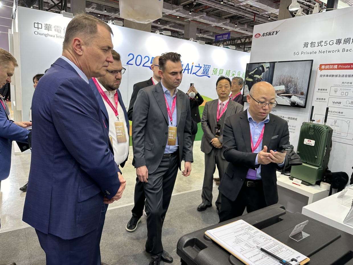 Smart City 2025_1 Smart City 2025_1