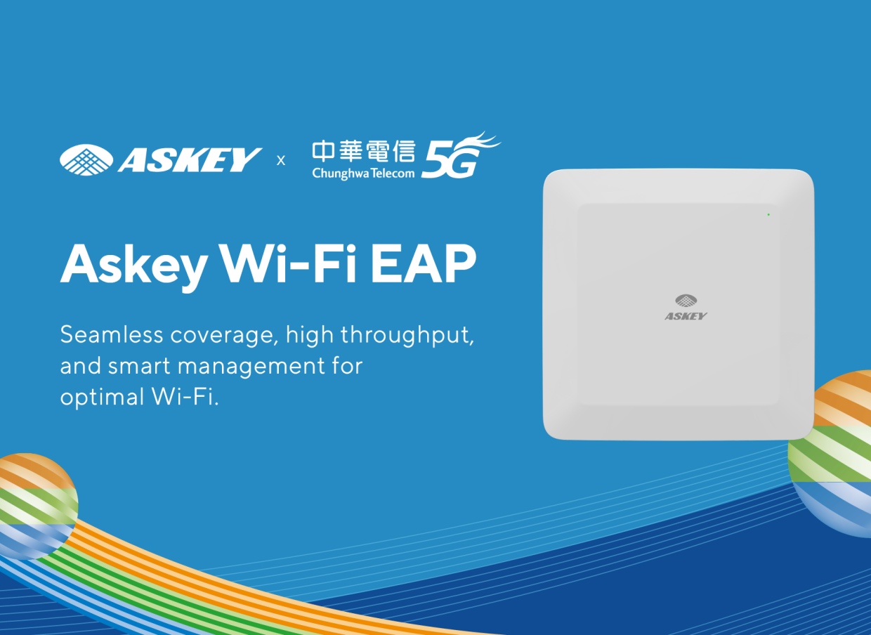 亞旭x中華電信_EAP_新聞稿配圖 亞旭x中華電信_EAP_新聞稿配圖